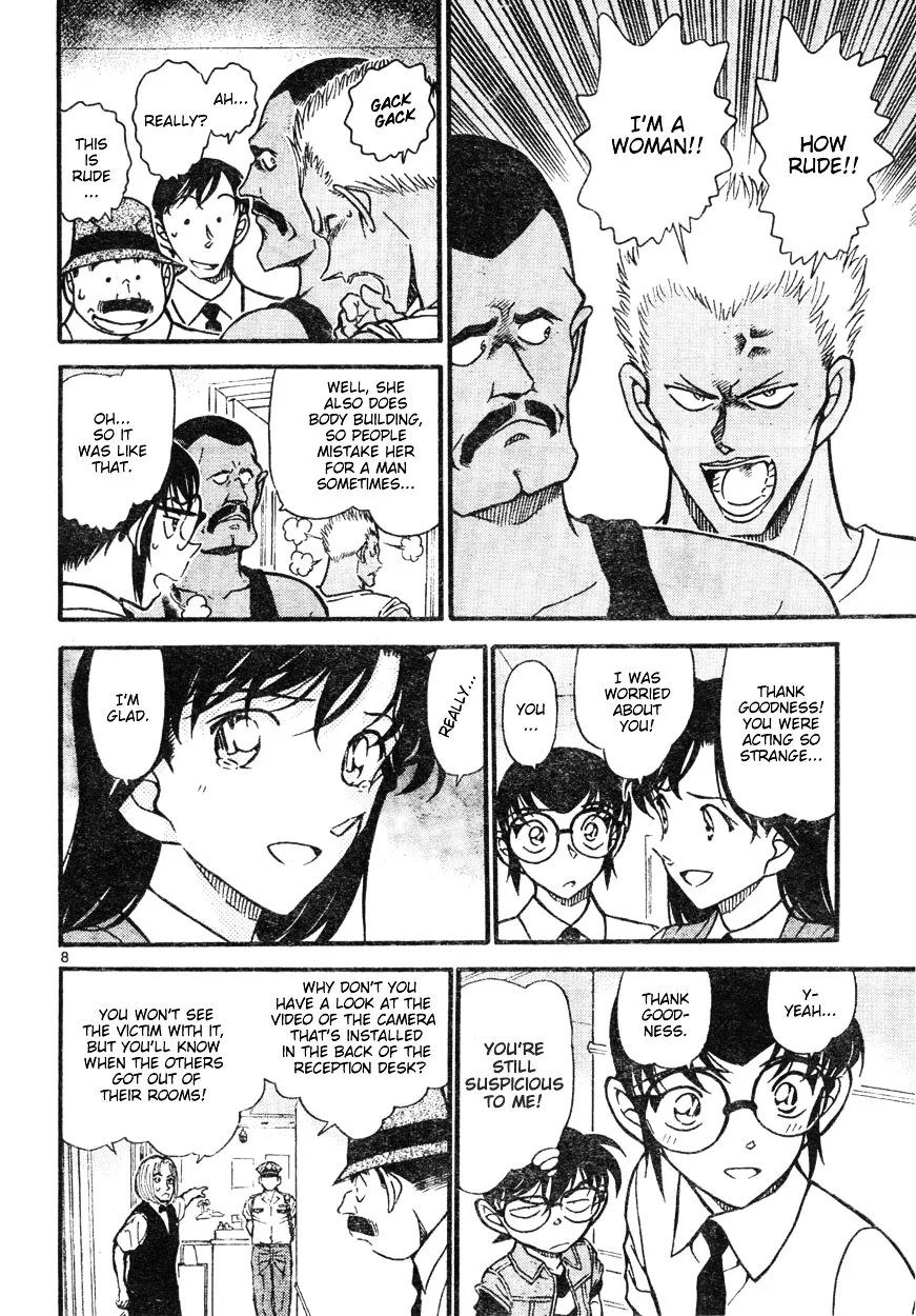 Read Detective Conan chapter 620 image 7 on Lezhin