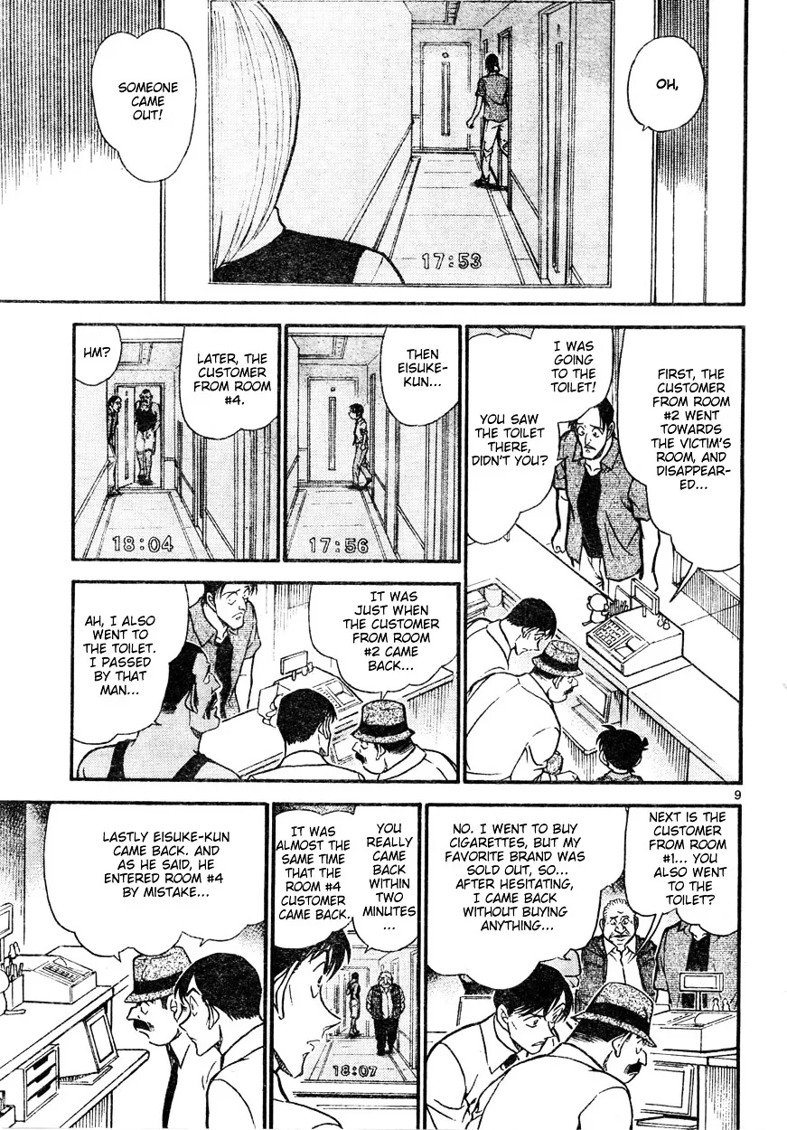 Read Detective Conan chapter 620 image 8 on Lezhin
