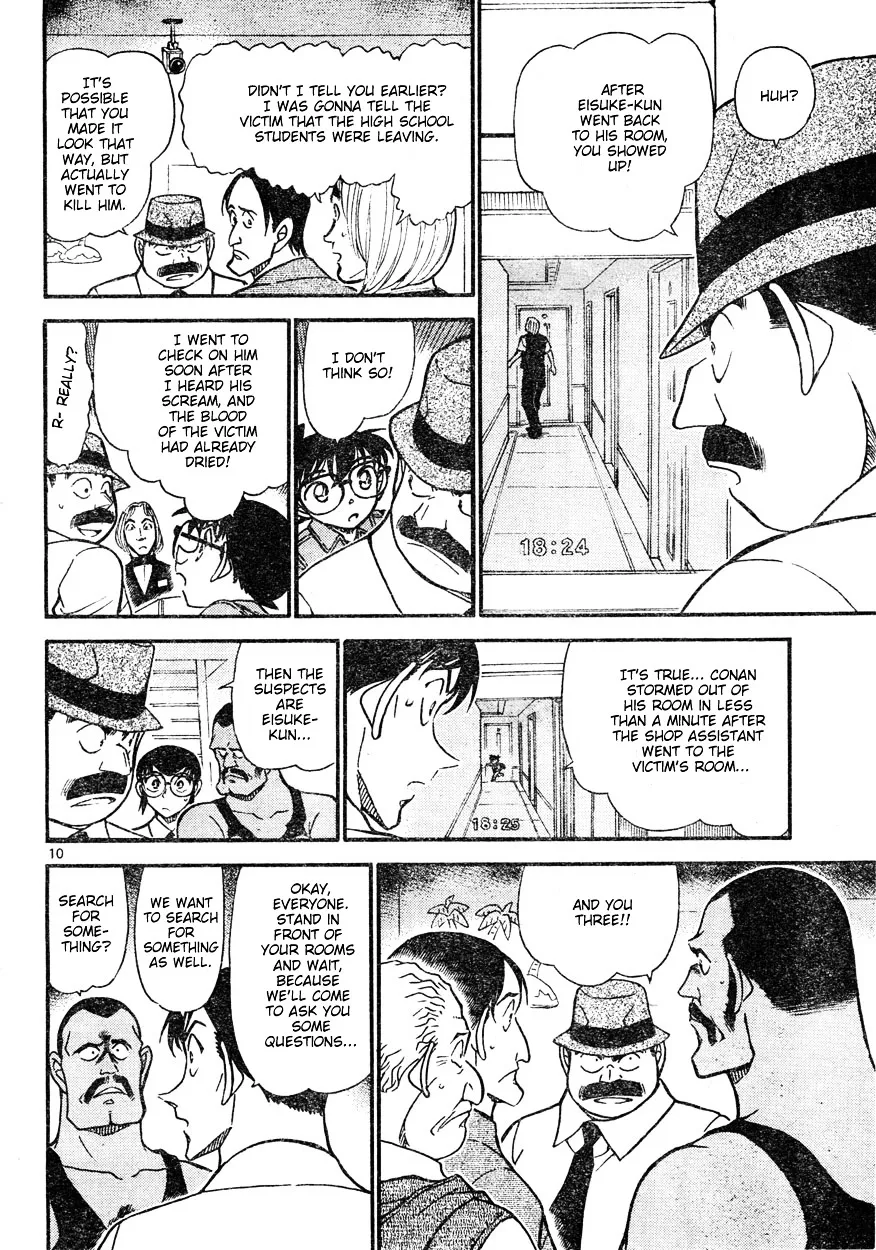 Read Detective Conan chapter 620 image 9 on Lezhin