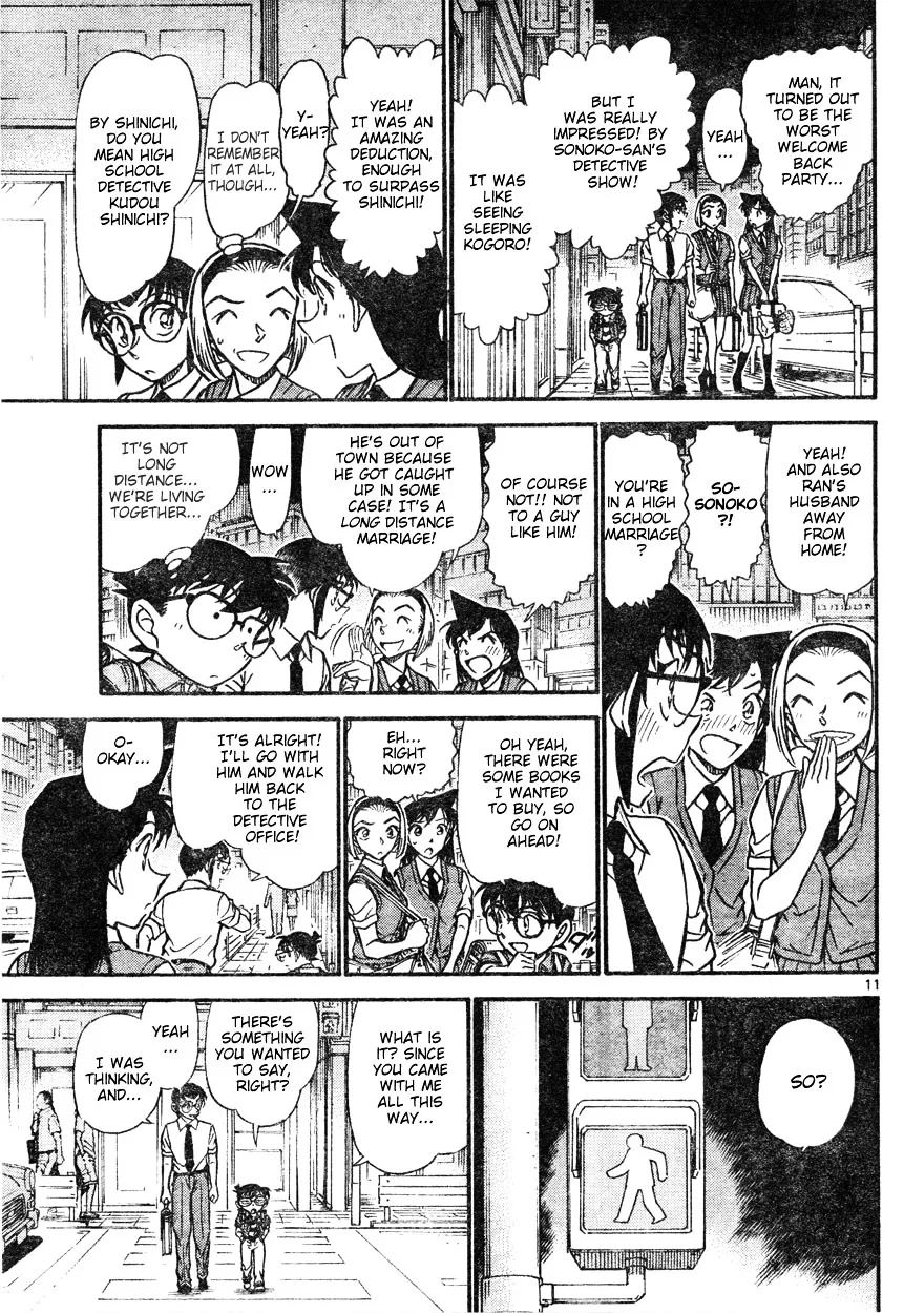 Read Detective Conan chapter 621 image 10 on Lezhin