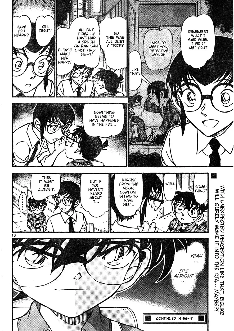 Read Detective Conan chapter 621 image 15 on Lezhin