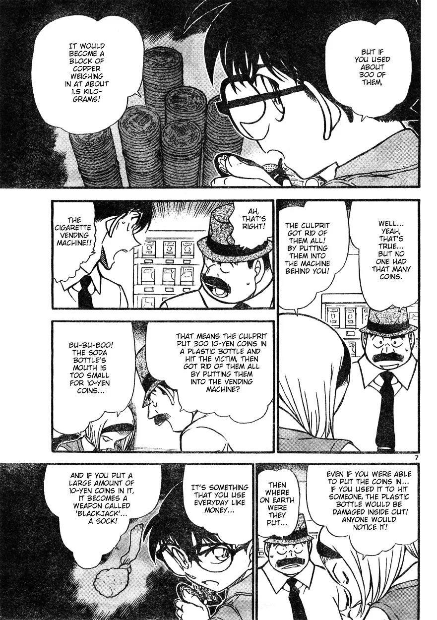 Read Detective Conan chapter 621 image 6 on Lezhin