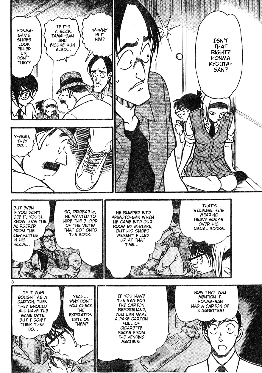 Read Detective Conan chapter 621 image 7 on Lezhin