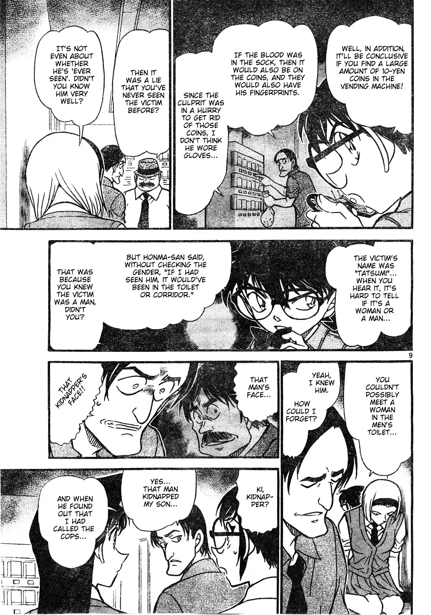 Read Detective Conan chapter 621 image 8 on Lezhin