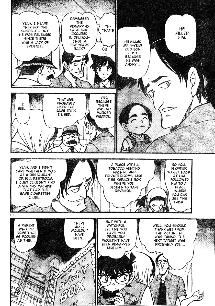 Read Detective Conan chapter 621 image 9 on Lezhin