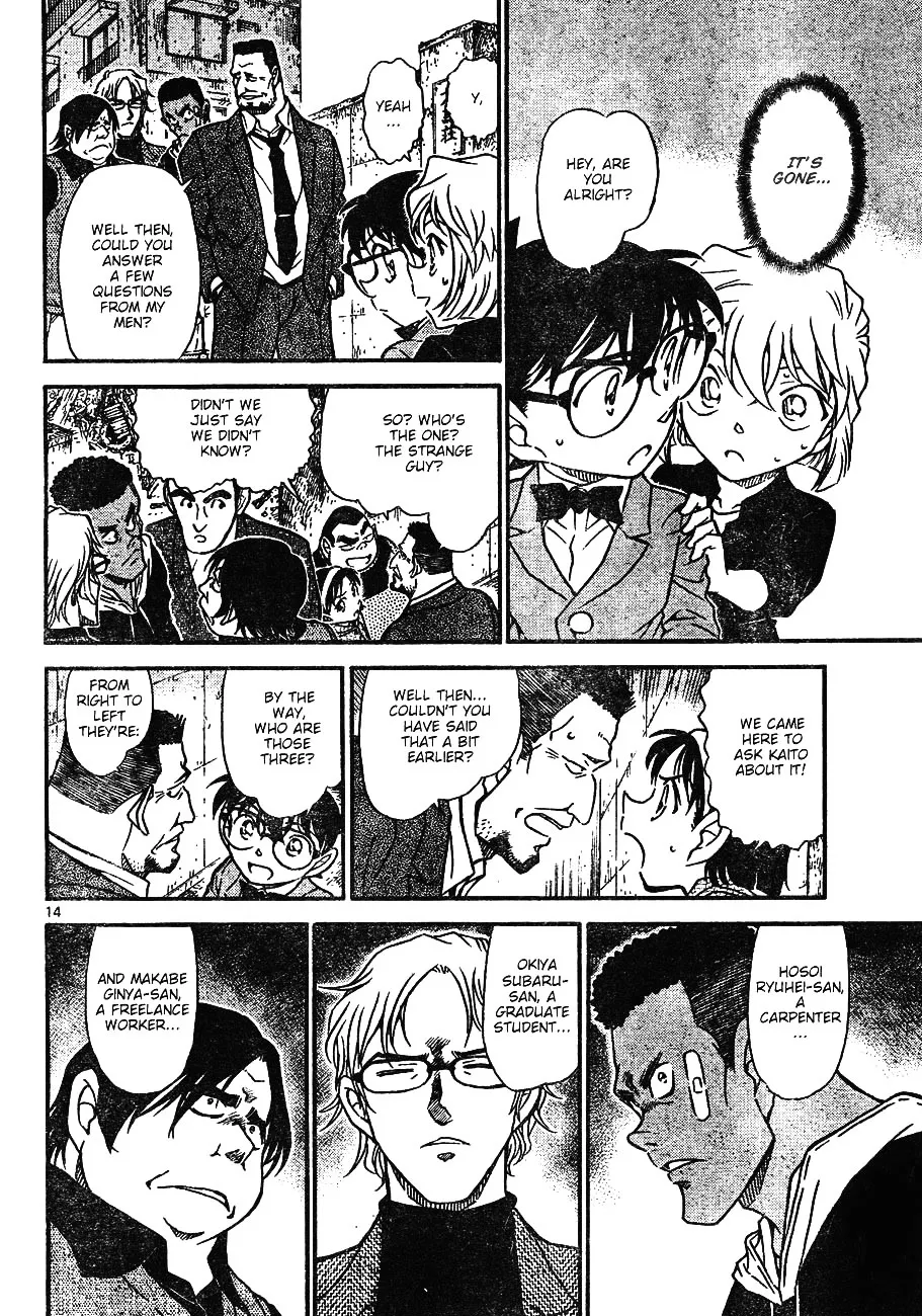 Read Detective Conan chapter 622 image 13 on Lezhin