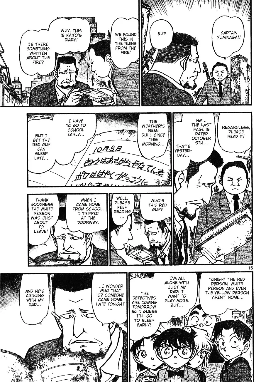 Read Detective Conan chapter 622 image 14 on Lezhin