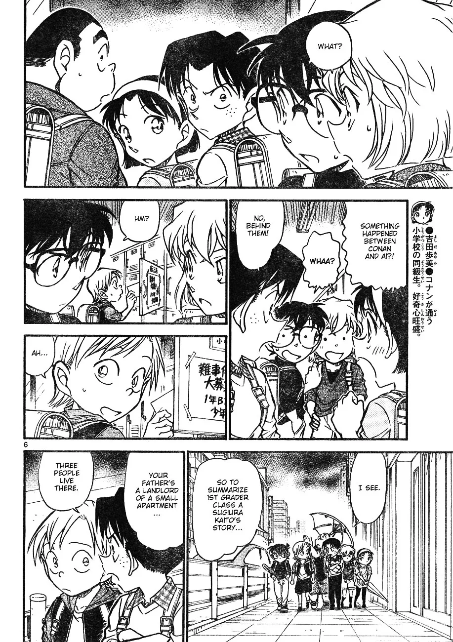Read Detective Conan chapter 622 image 5 on Lezhin