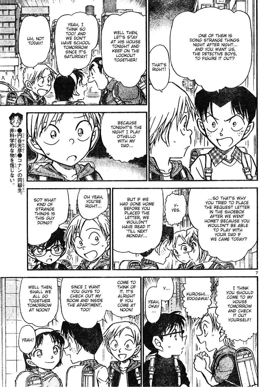 Read Detective Conan chapter 622 image 6 on Lezhin
