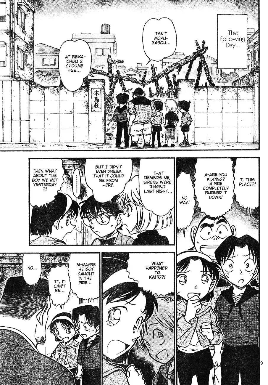 Read Detective Conan chapter 622 image 8 on Lezhin