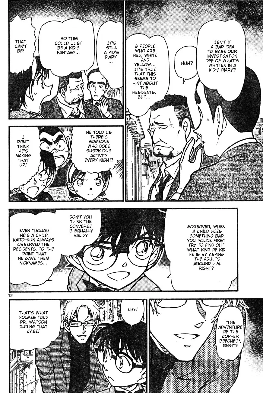 Read Detective Conan chapter 623 image 11 on Lezhin