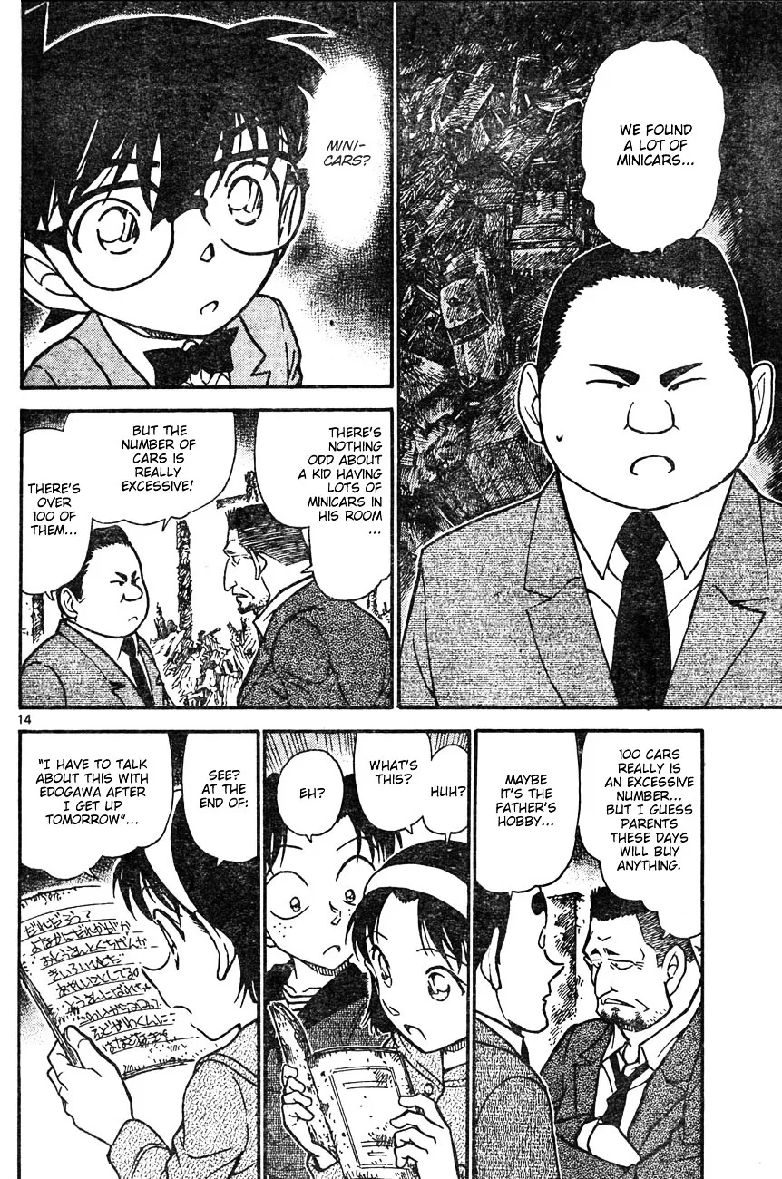 Read Detective Conan chapter 623 image 13 on Lezhin