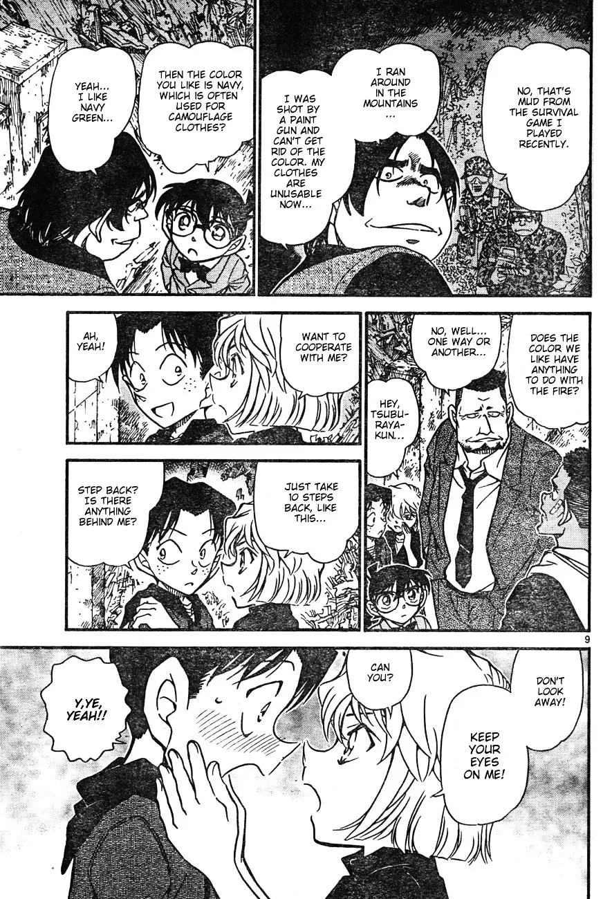 Read Detective Conan chapter 623 image 8 on Lezhin