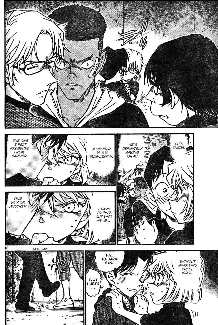 Read Detective Conan chapter 623 image 9 on Lezhin
