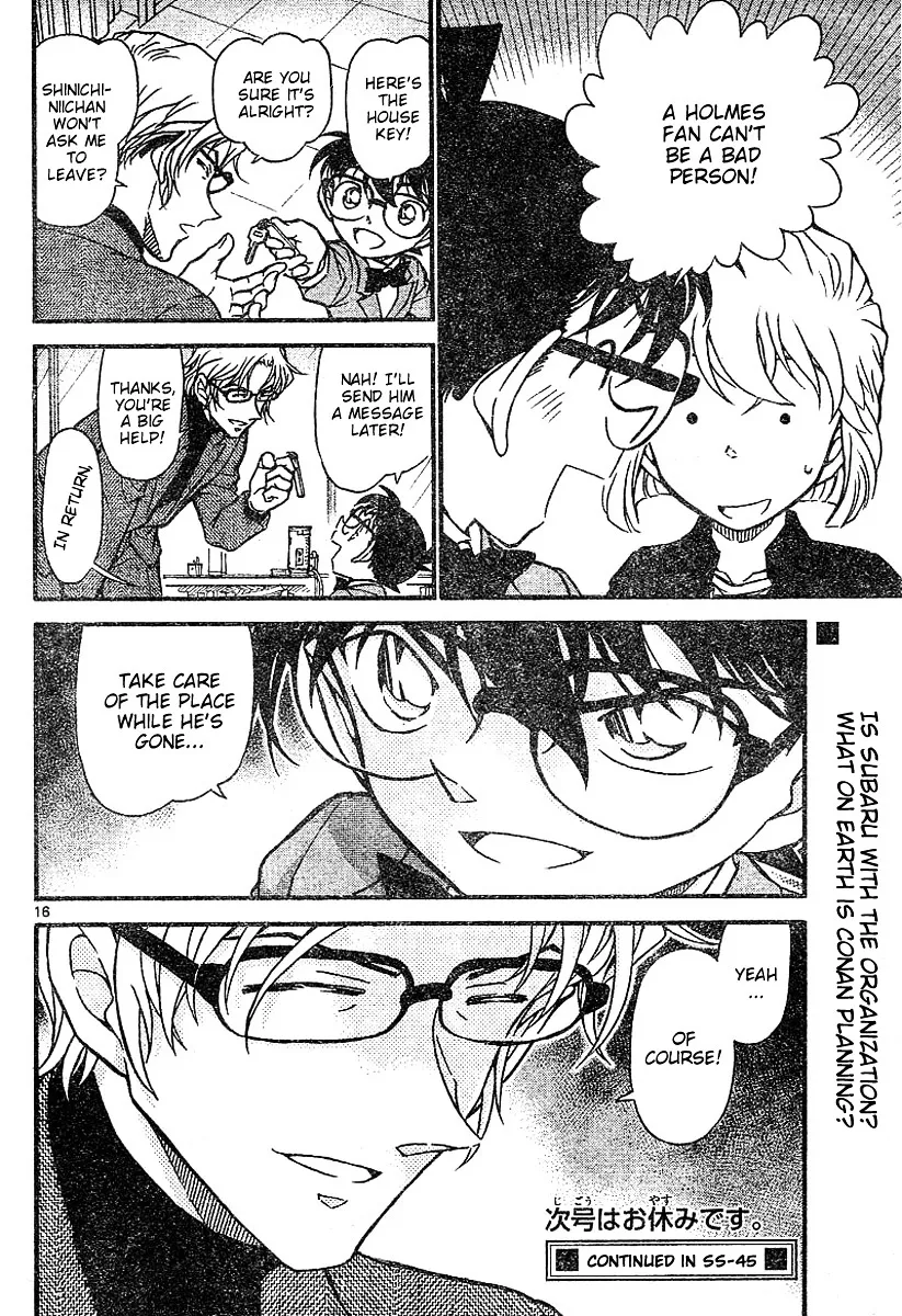 Read Detective Conan chapter 624 image 15 on Lezhin