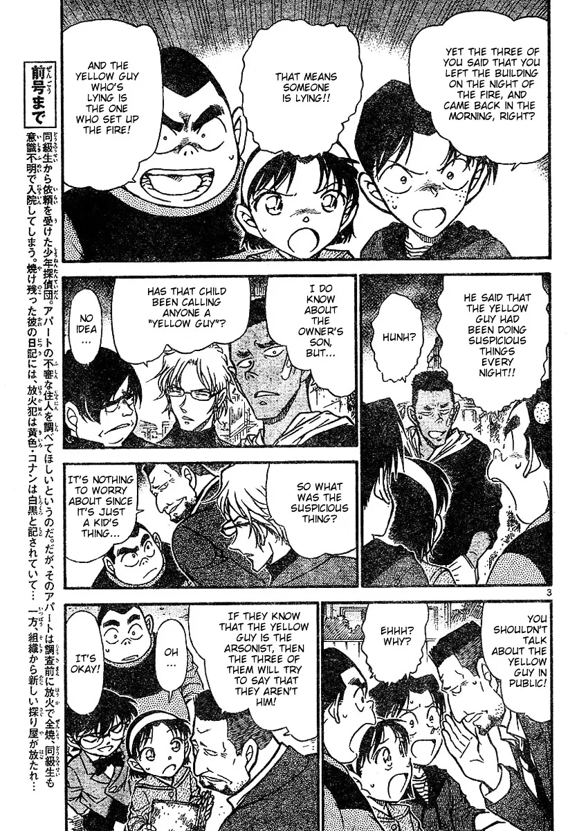 Read Detective Conan chapter 624 image 2 on Lezhin
