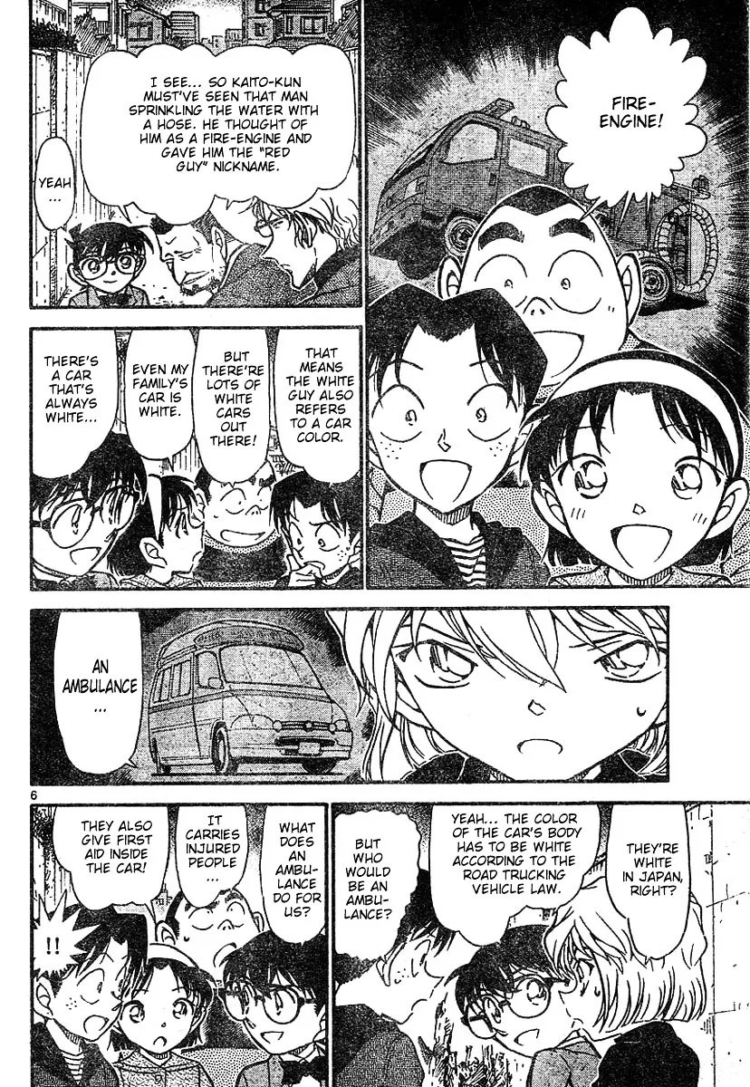 Read Detective Conan chapter 624 image 5 on Lezhin