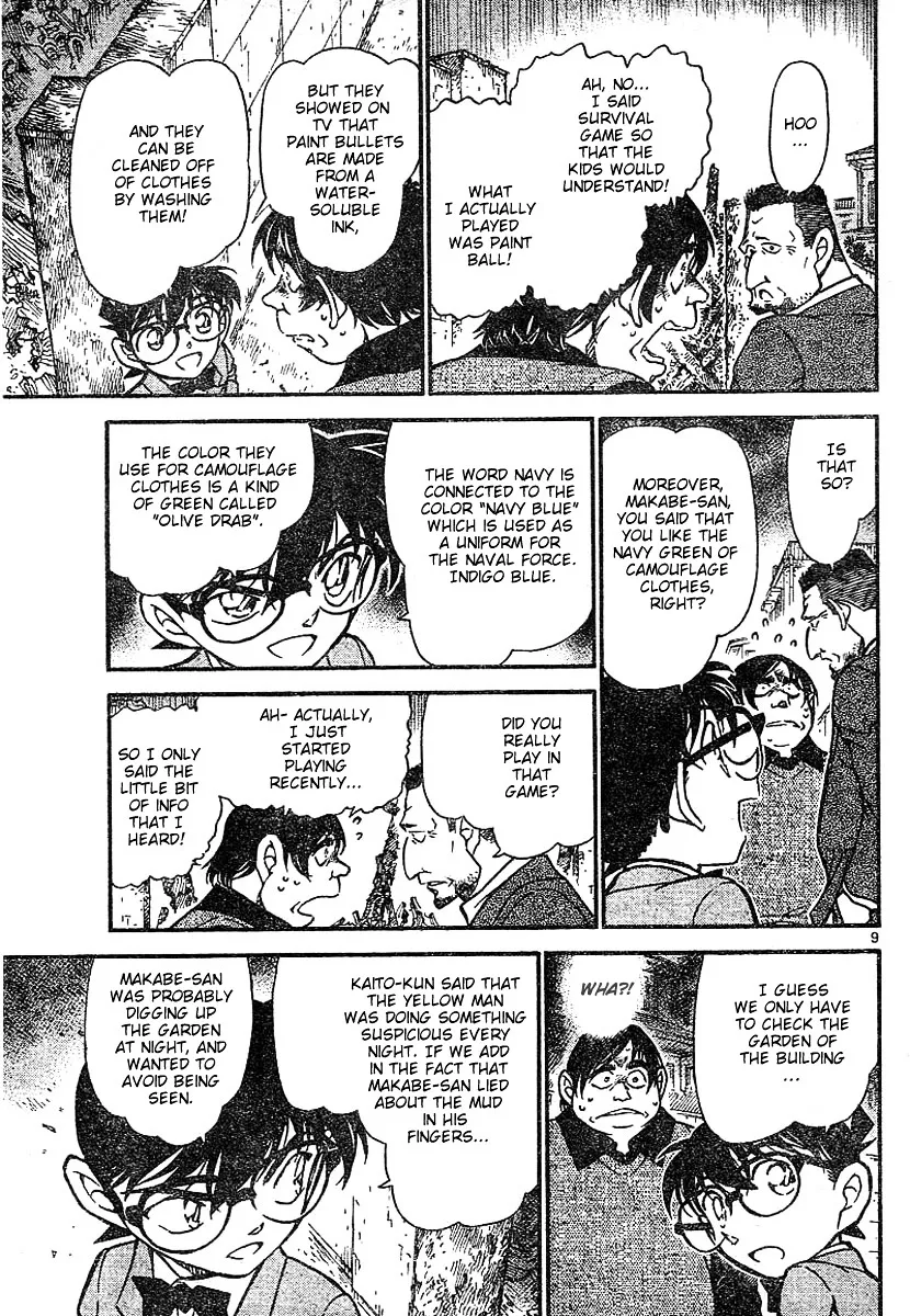 Read Detective Conan chapter 624 image 8 on Lezhin