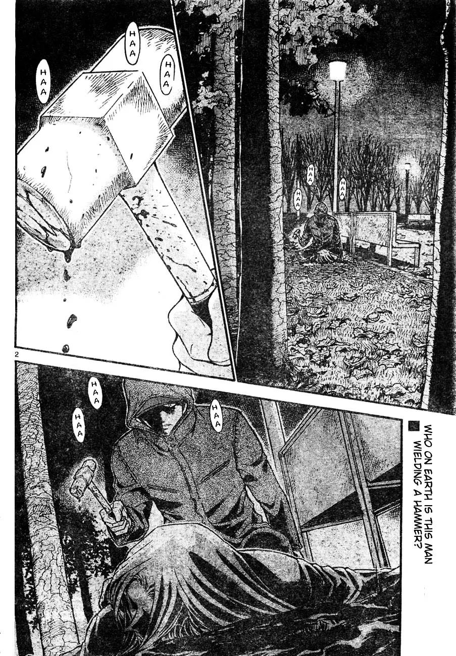 Read Detective Conan chapter 625 image 1 on Lezhin
