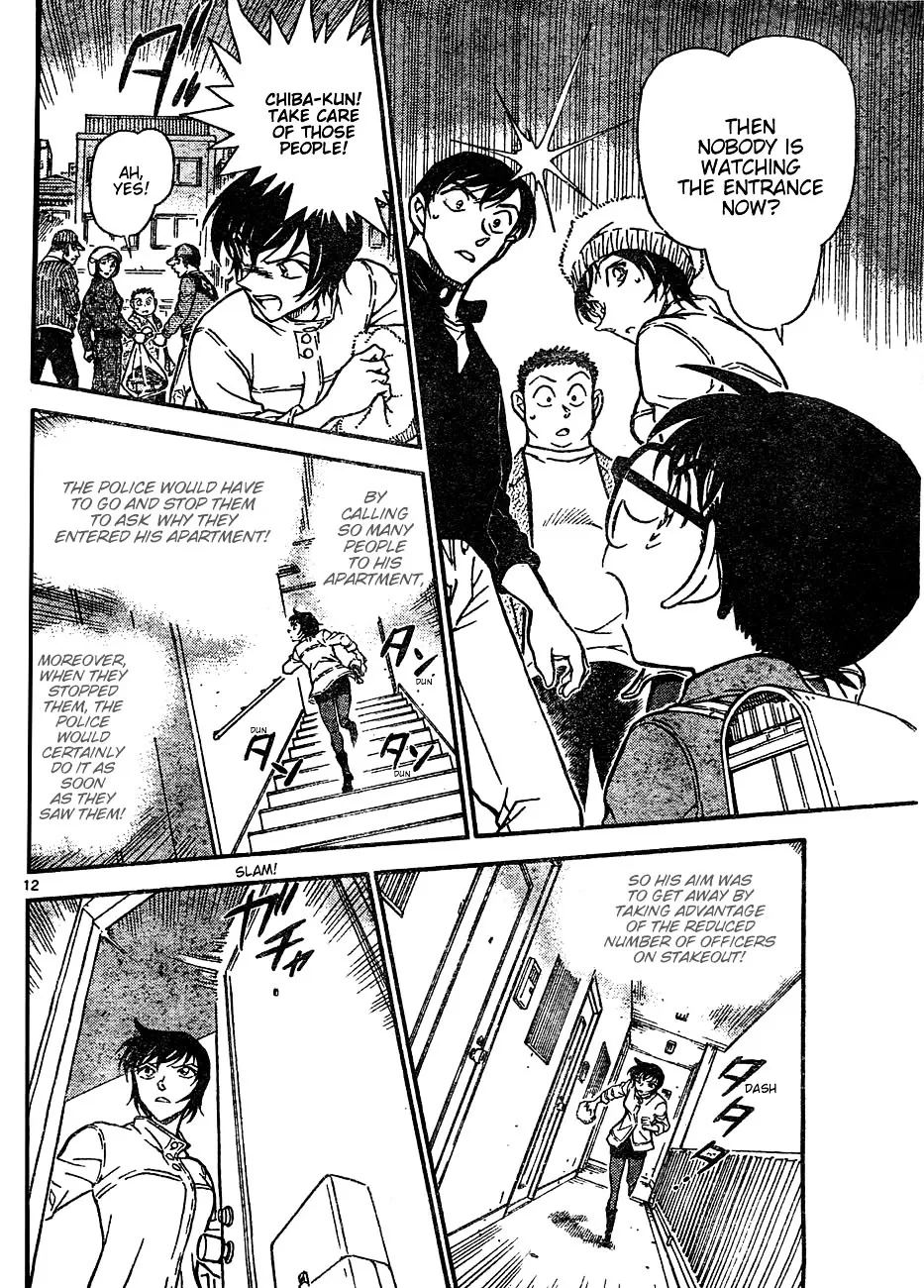 Read Detective Conan chapter 625 image 11 on Lezhin