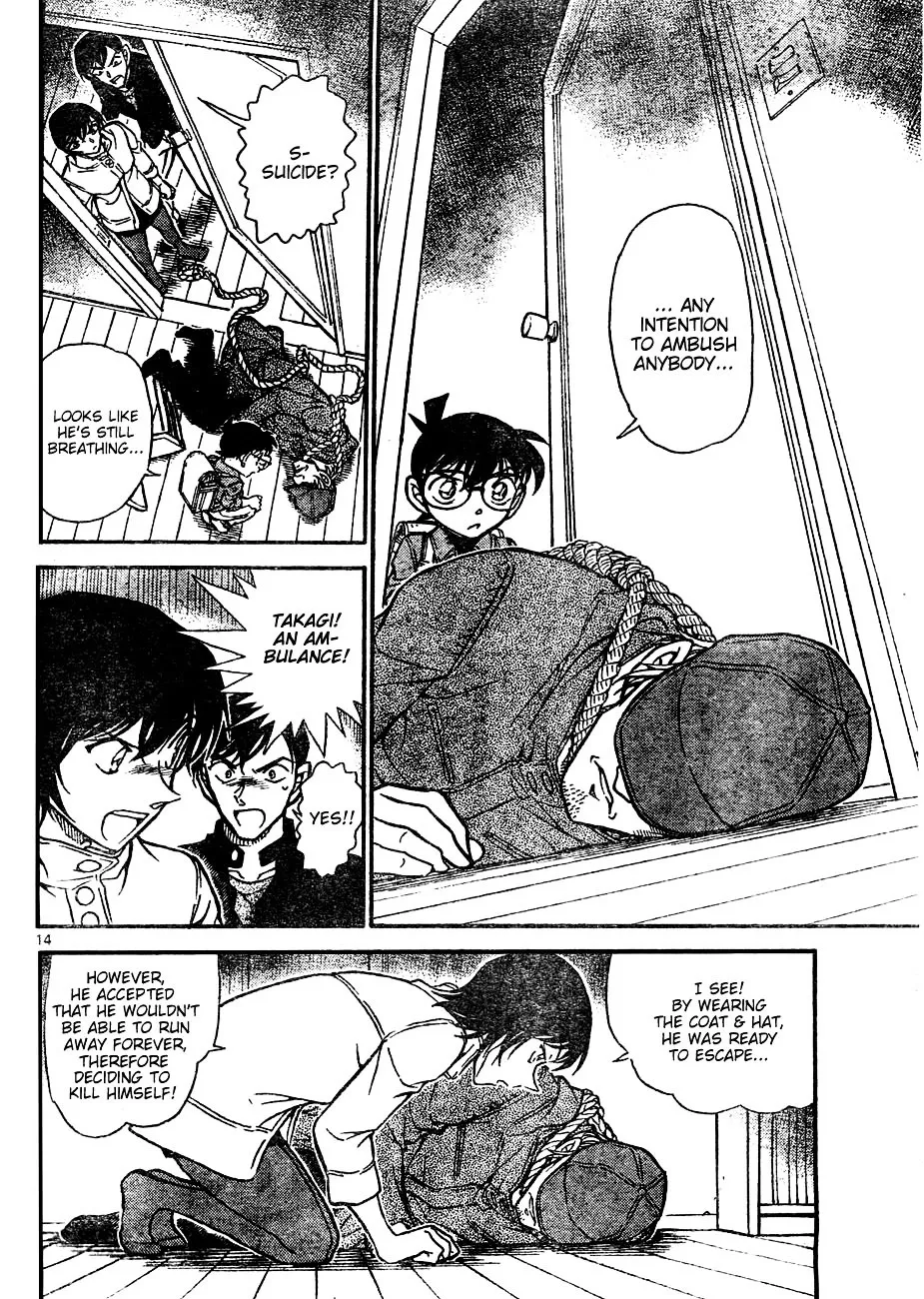 Read Detective Conan chapter 625 image 13 on Lezhin