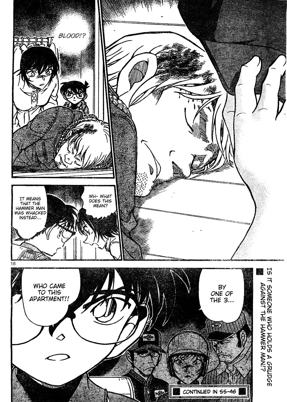 Read Detective Conan chapter 625 image 15 on Lezhin