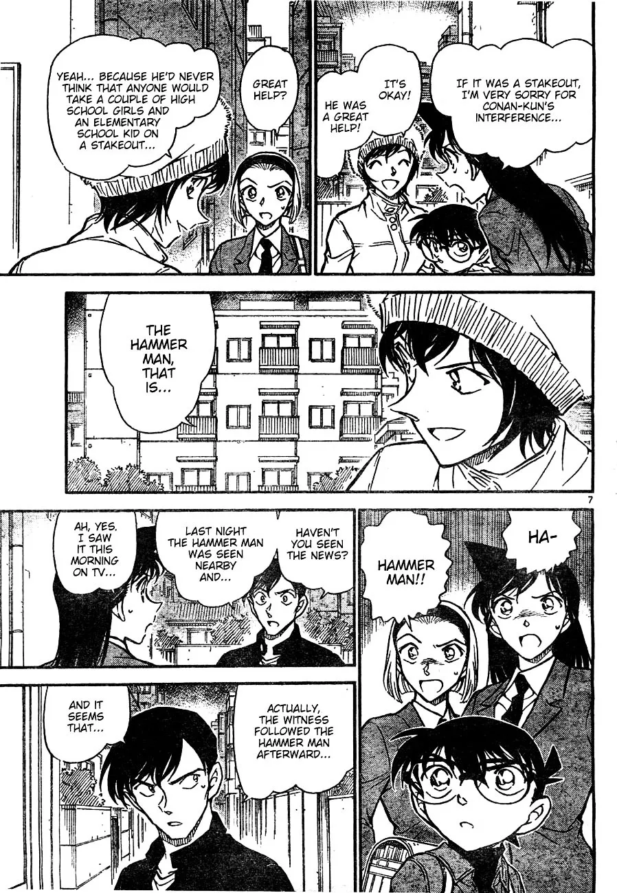 Read Detective Conan chapter 625 image 6 on Lezhin