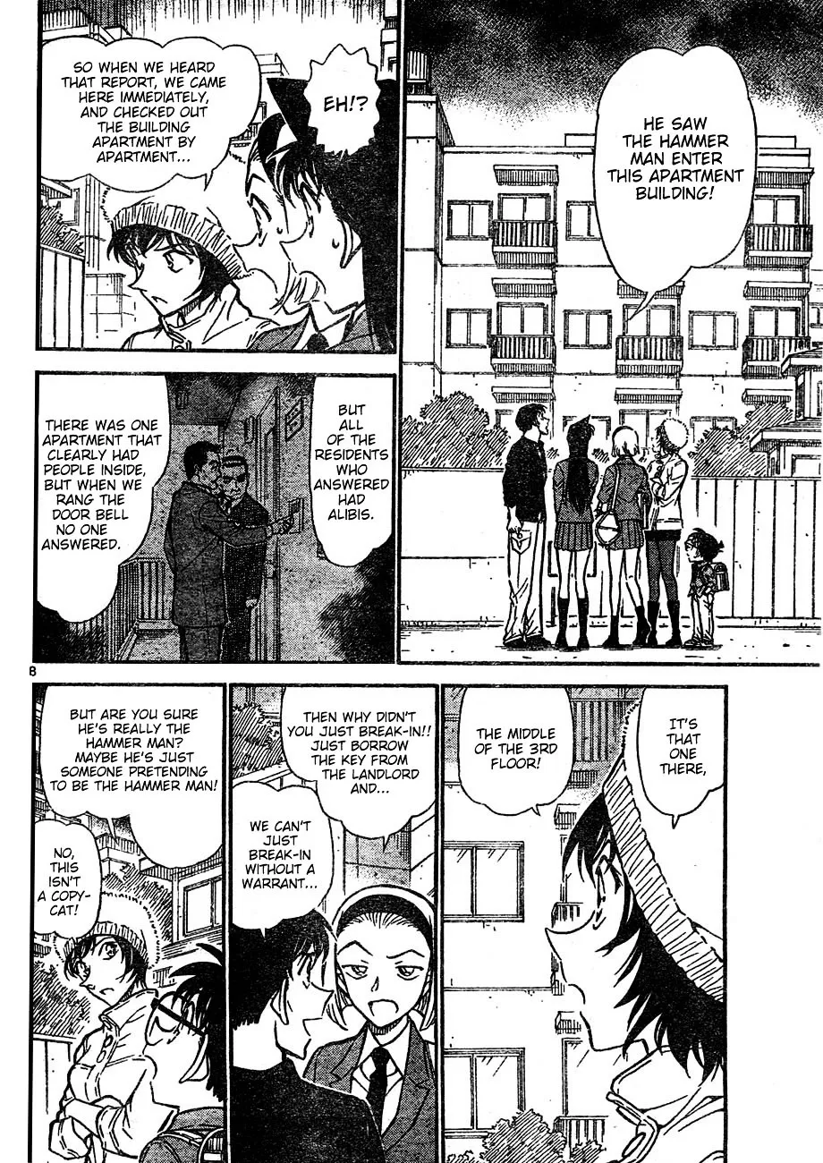 Read Detective Conan chapter 625 image 7 on Lezhin