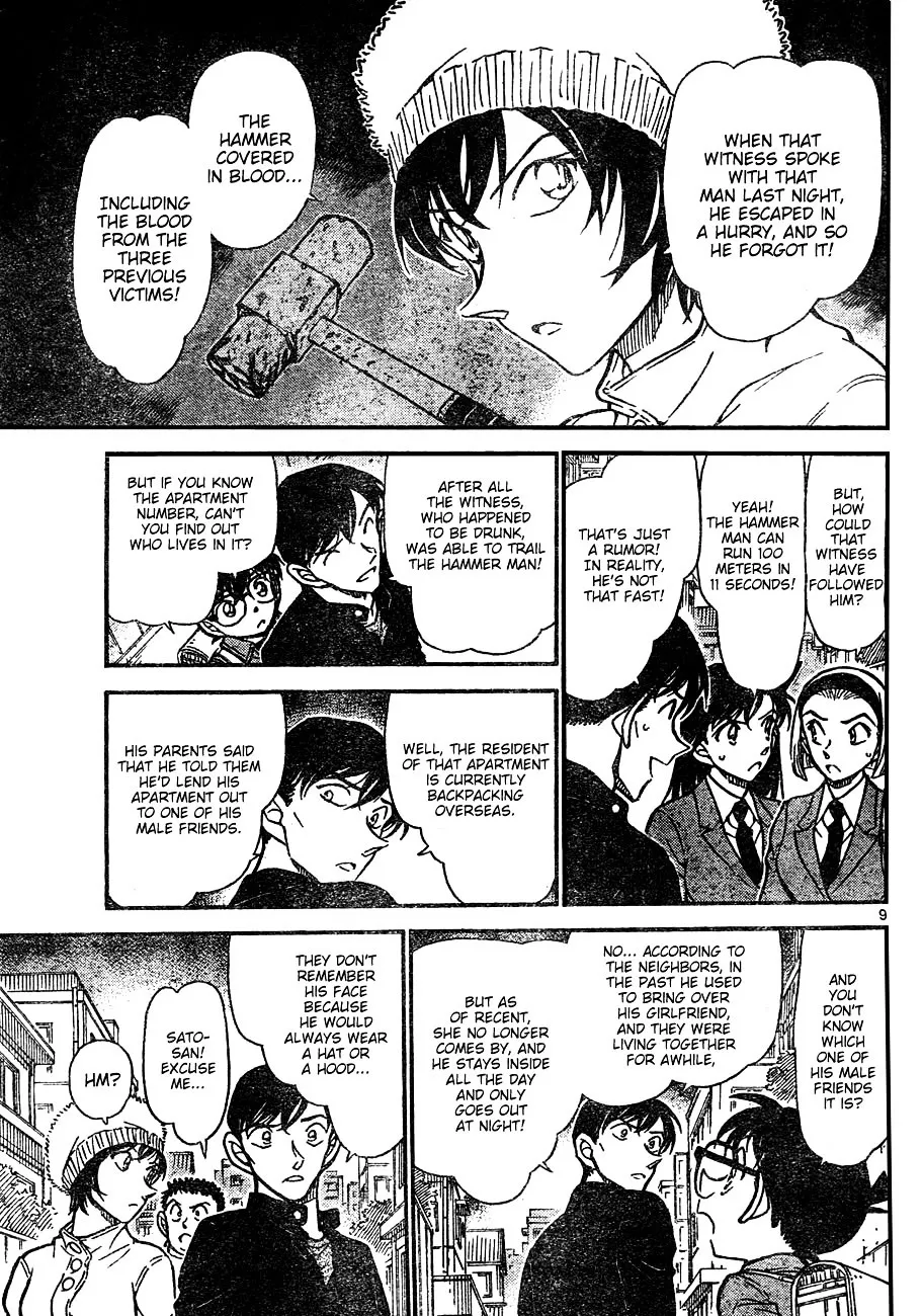 Read Detective Conan chapter 625 image 8 on Lezhin