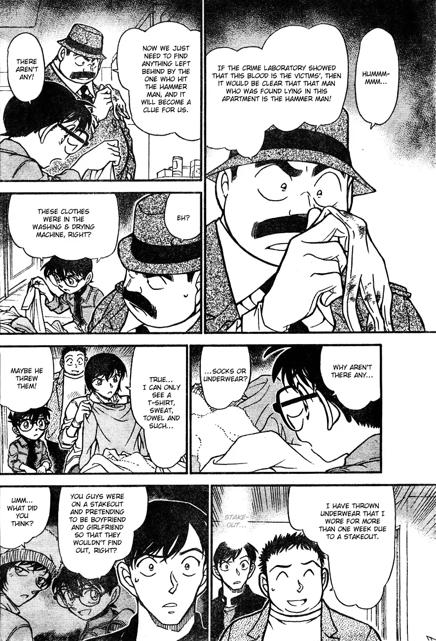 Read Detective Conan chapter 626 image 11 on Lezhin