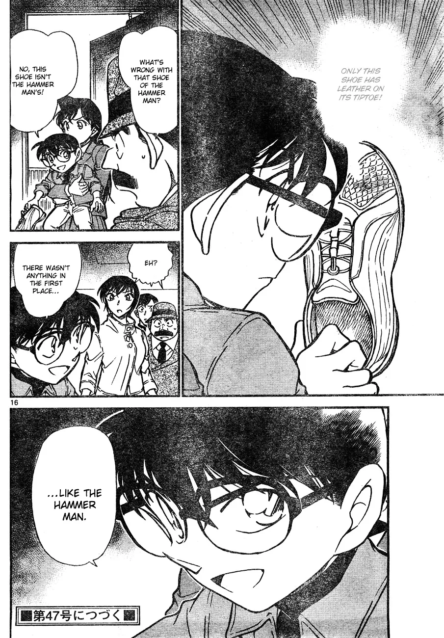 Read Detective Conan chapter 626 image 15 on Lezhin