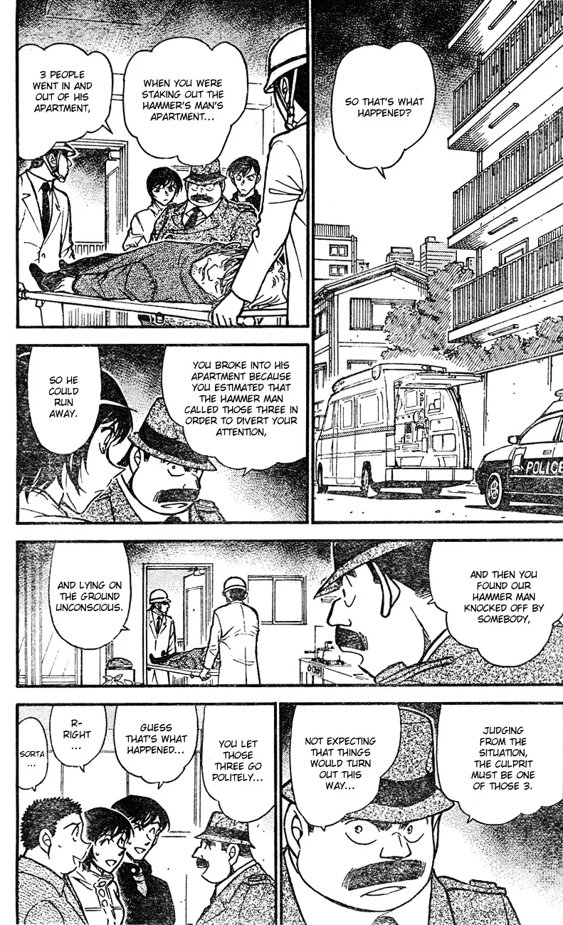 Read Detective Conan chapter 626 image 2 on Lezhin