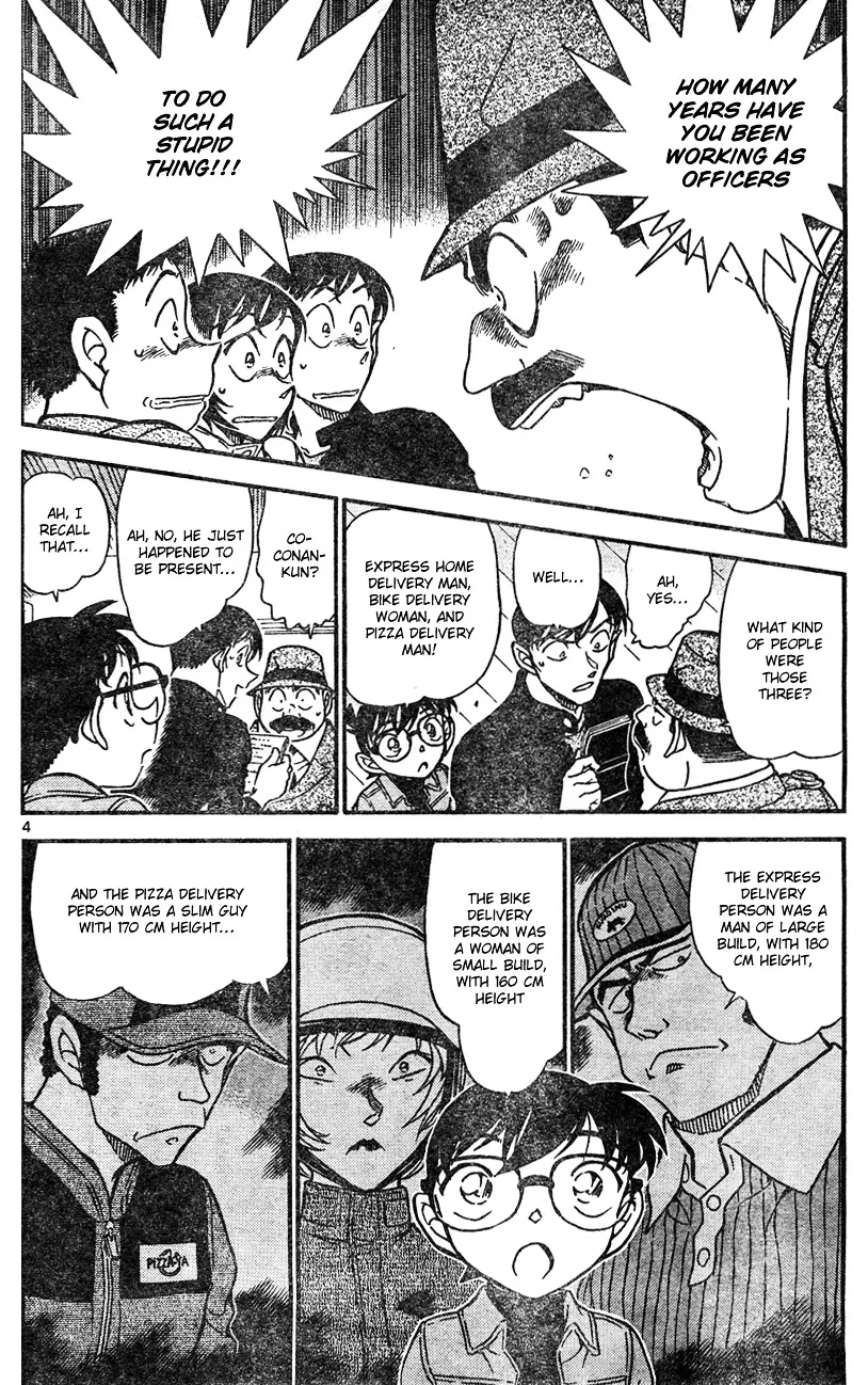 Read Detective Conan chapter 626 image 3 on Lezhin