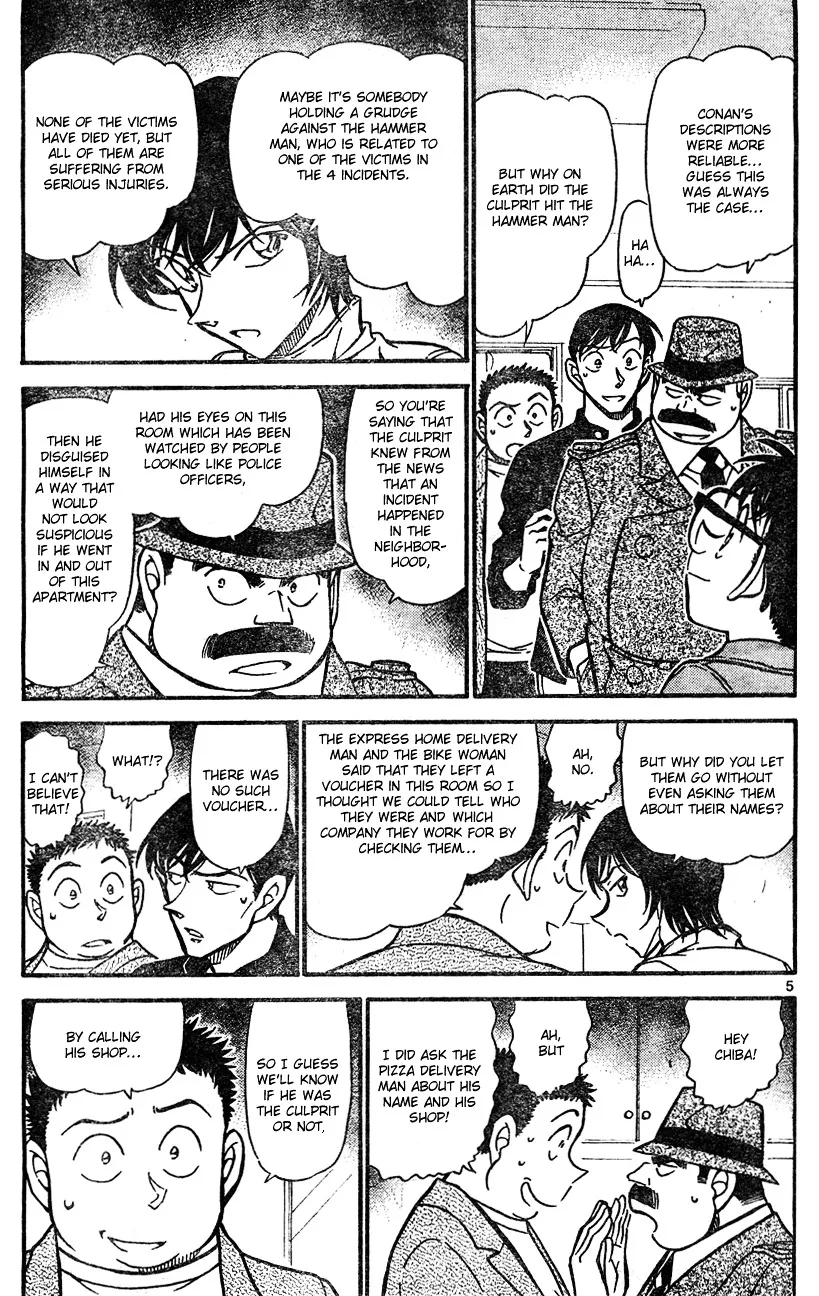 Read Detective Conan chapter 626 image 4 on Lezhin