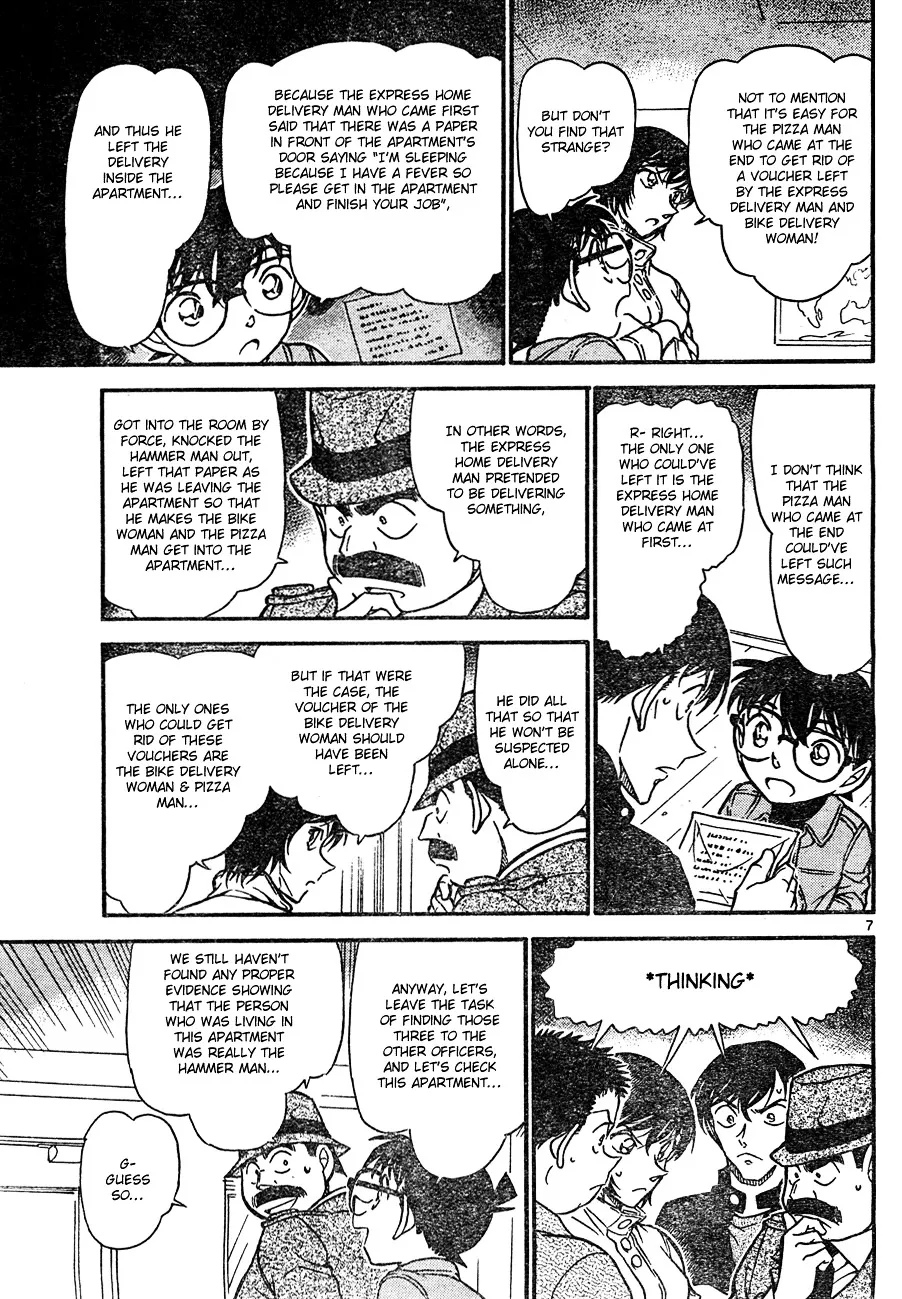 Read Detective Conan chapter 626 image 6 on Lezhin