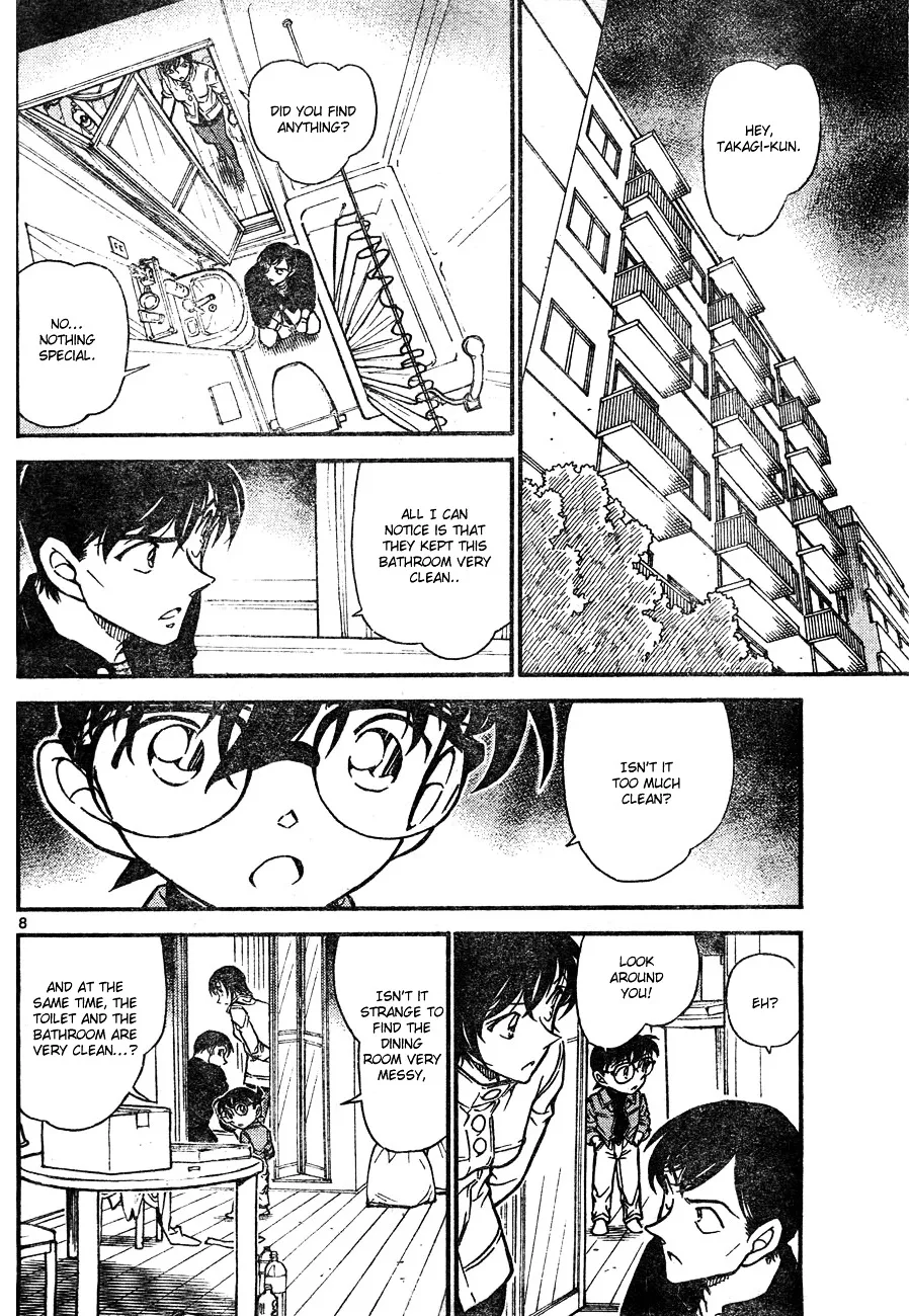 Read Detective Conan chapter 626 image 7 on Lezhin