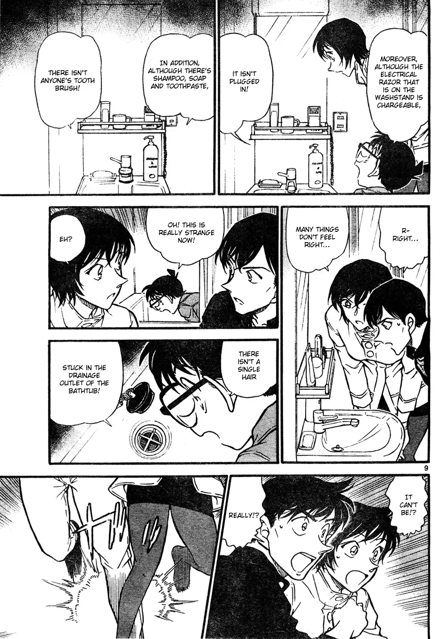 Read Detective Conan chapter 626 image 8 on Lezhin