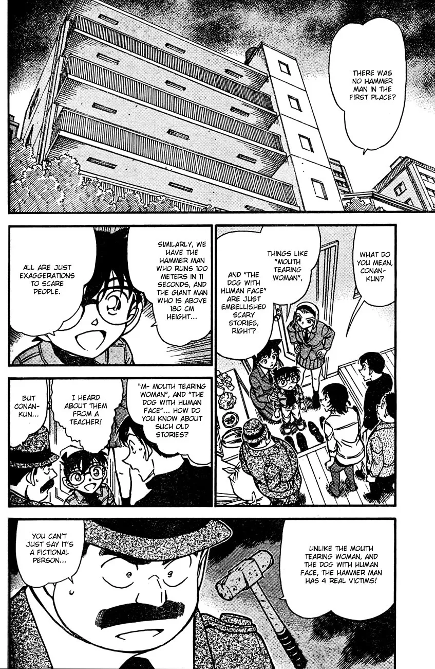 Read Detective Conan chapter 627 image 1 on Lezhin