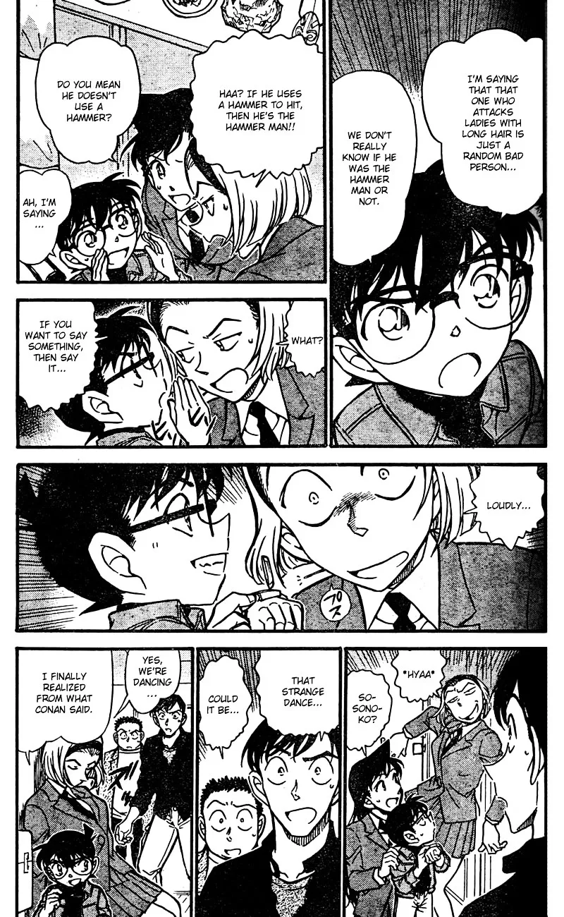 Read Detective Conan chapter 627 image 2 on Lezhin