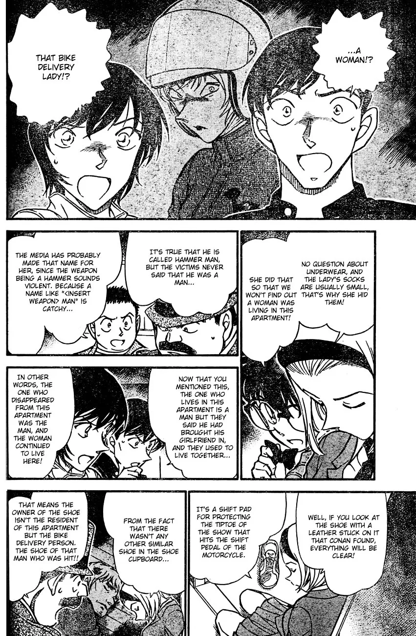 Read Detective Conan chapter 627 image 7 on Lezhin