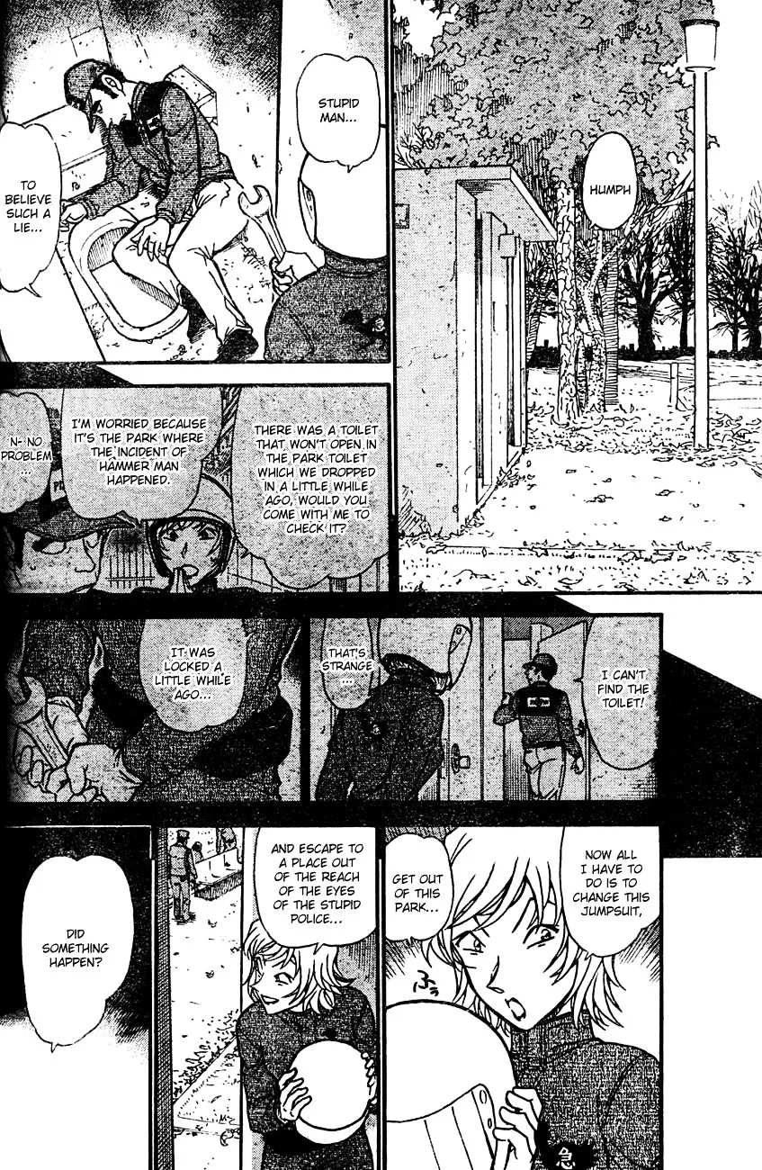 Read Detective Conan chapter 627 image 9 on Lezhin