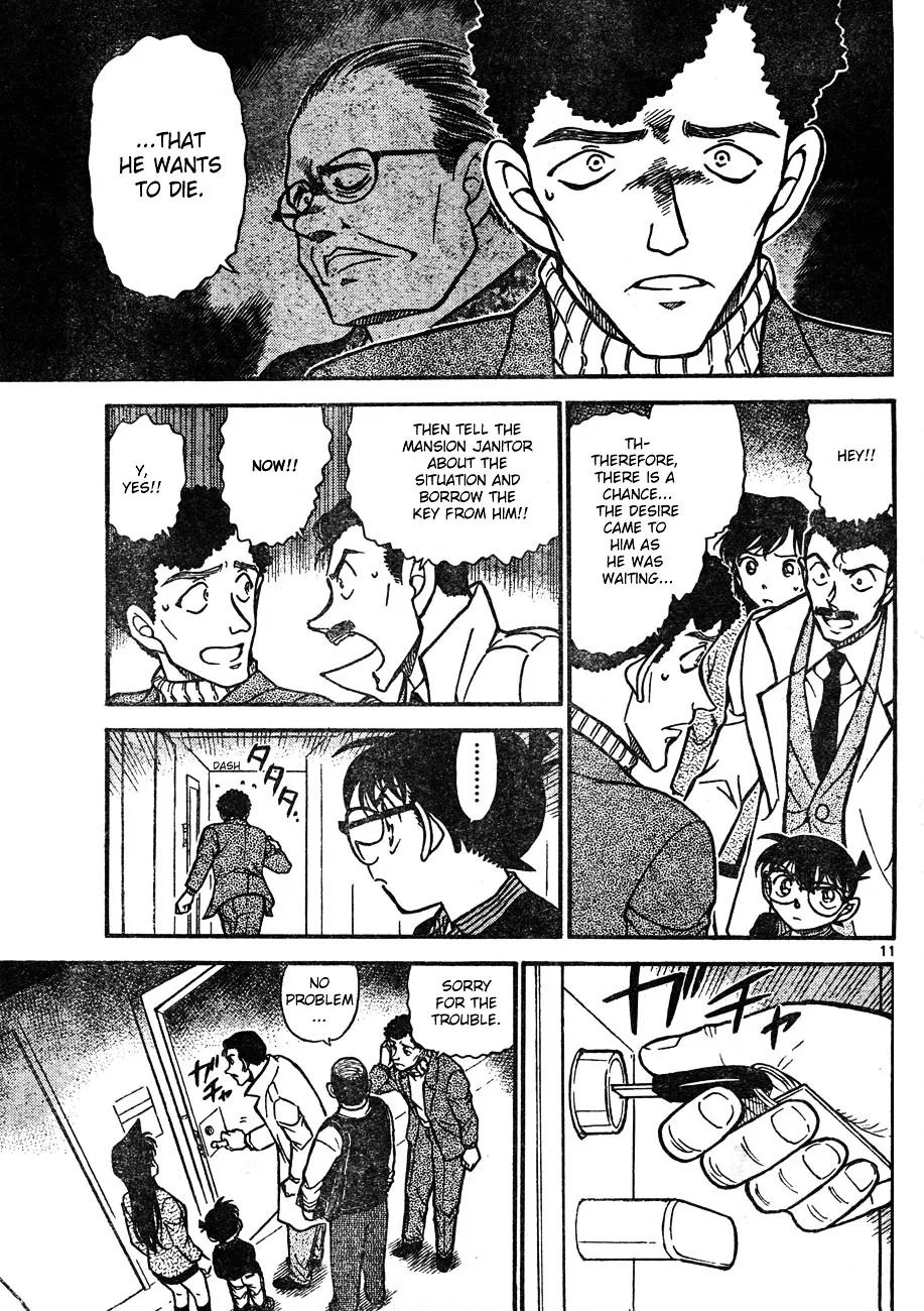 Read Detective Conan chapter 628 image 10 on Lezhin