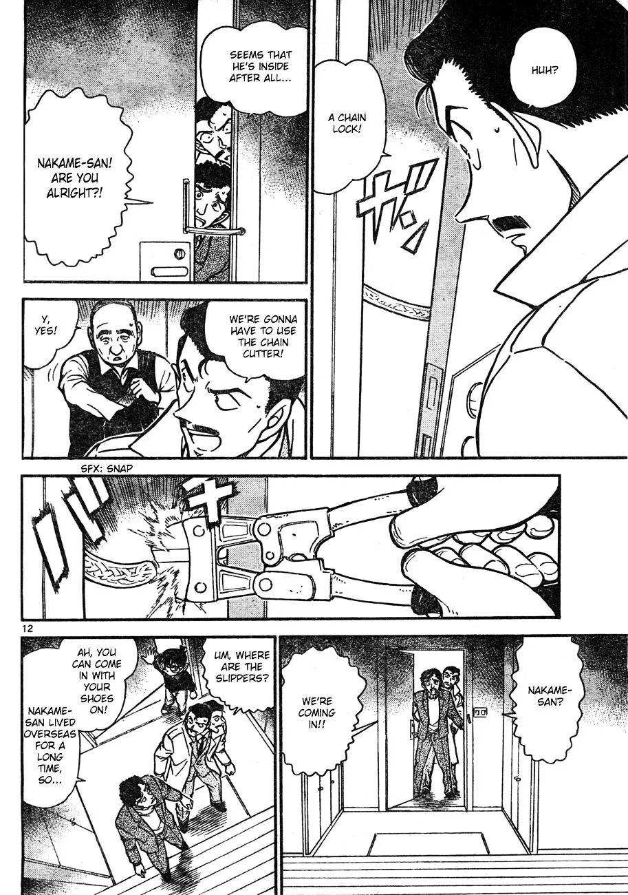 Read Detective Conan chapter 628 image 11 on Lezhin
