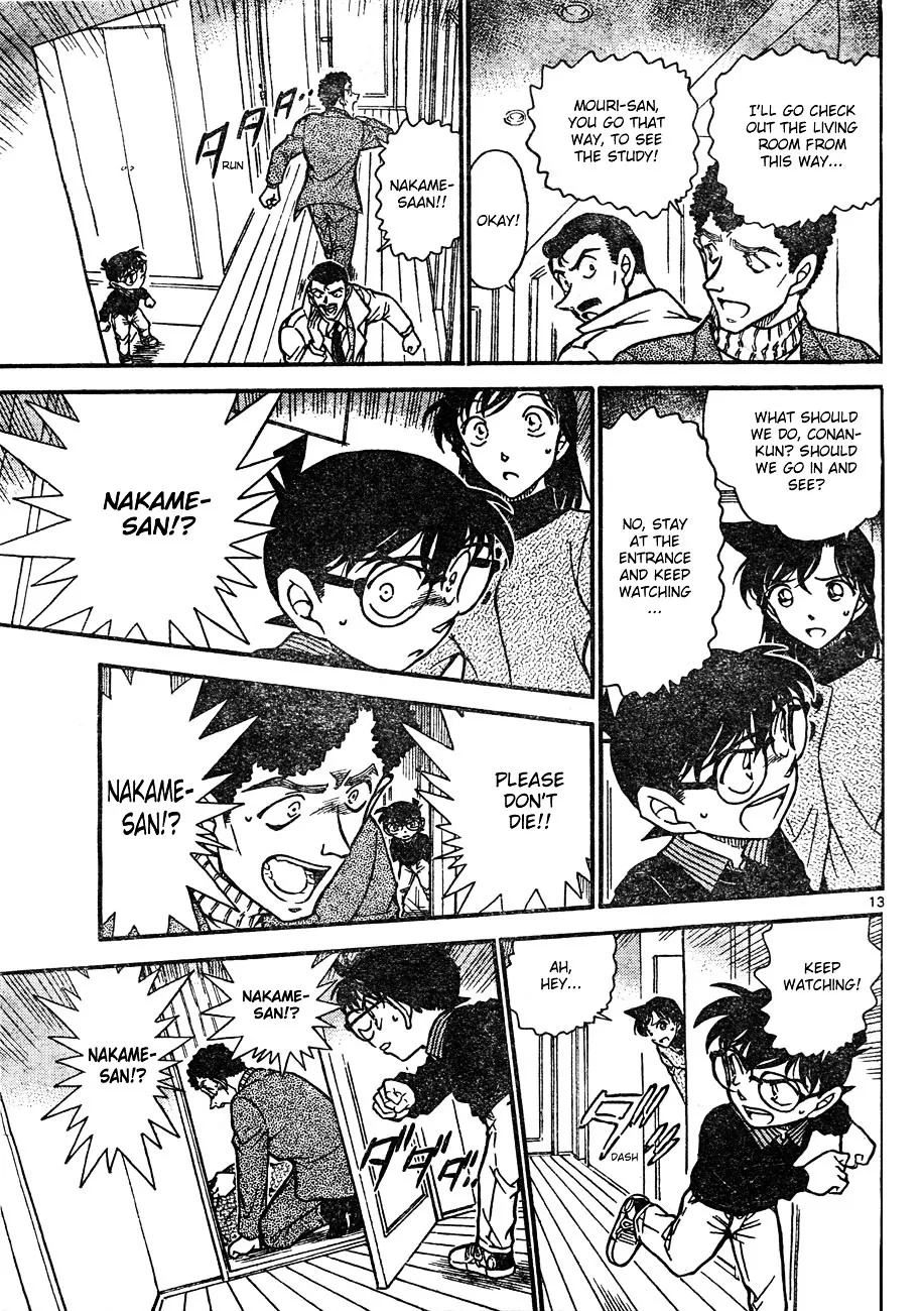 Read Detective Conan chapter 628 image 12 on Lezhin