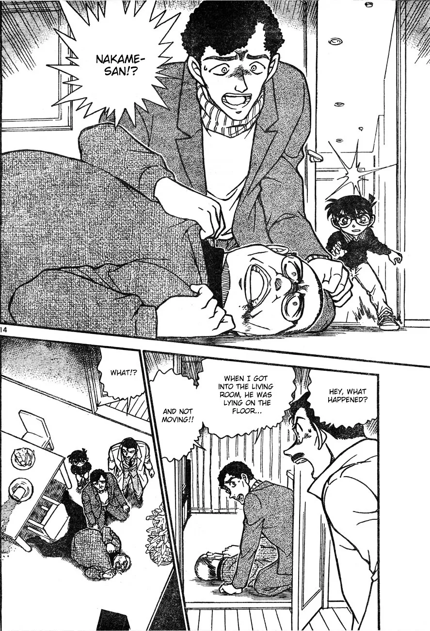 Read Detective Conan chapter 628 image 13 on Lezhin