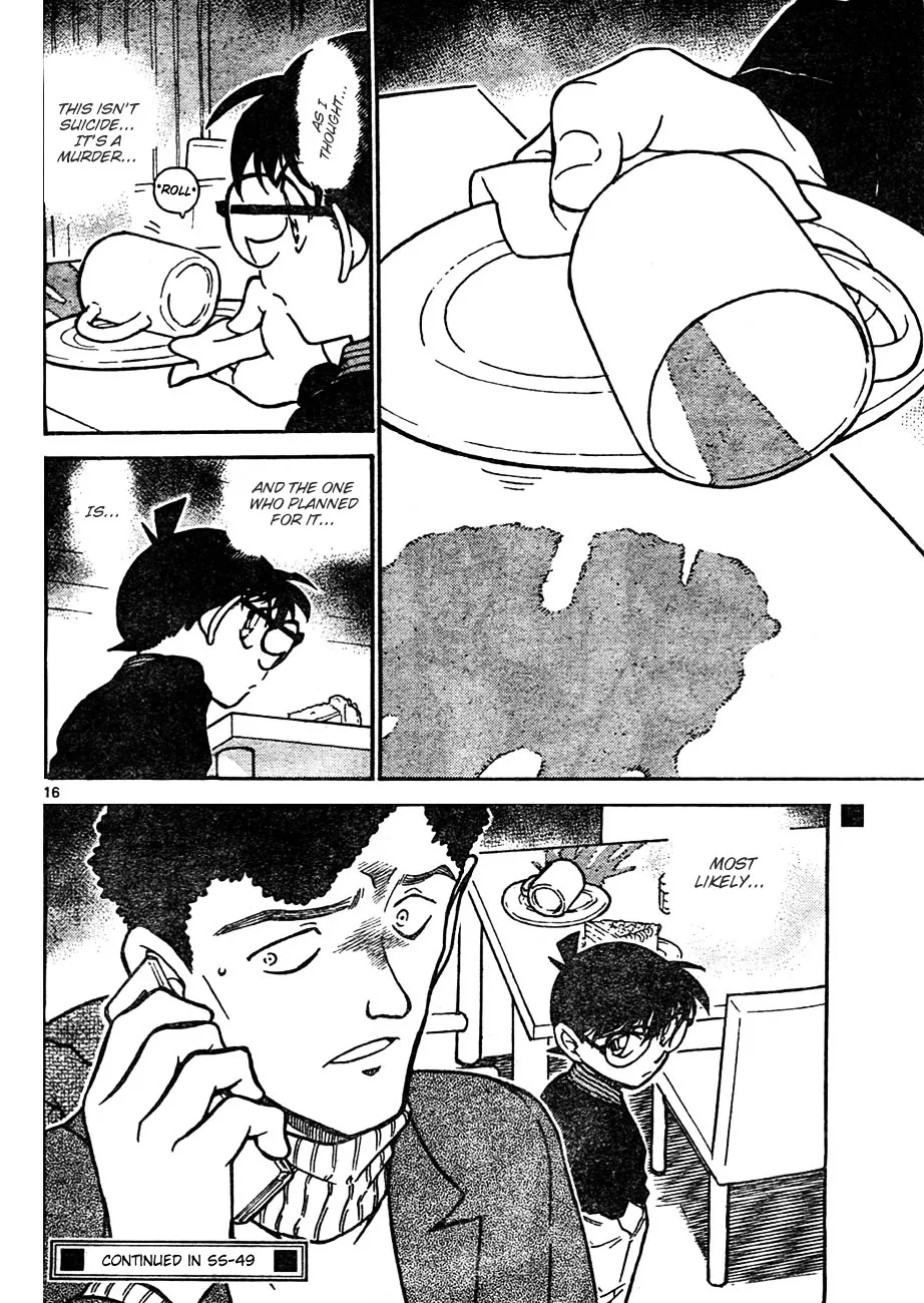 Read Detective Conan chapter 628 image 15 on Lezhin
