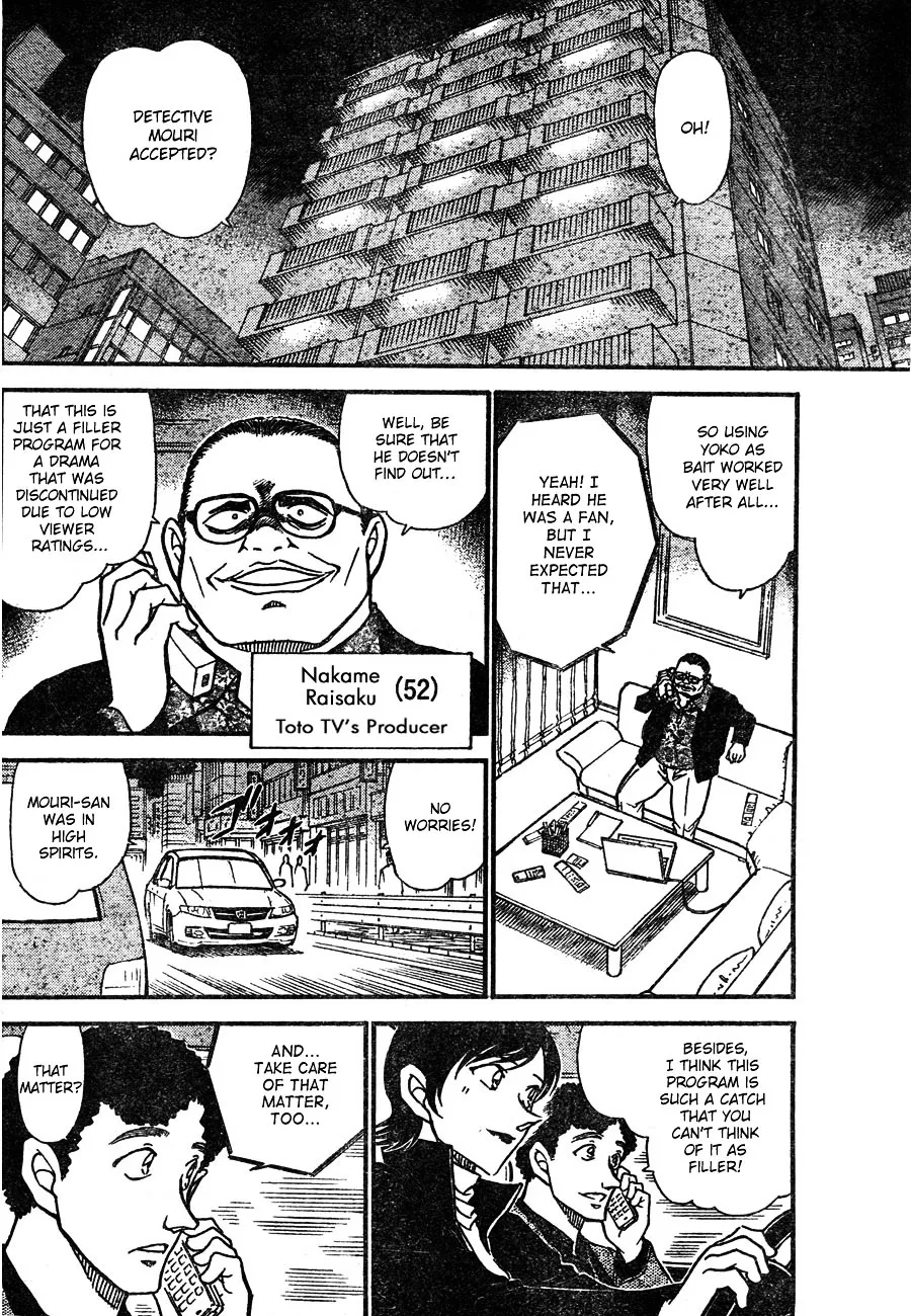 Read Detective Conan chapter 628 image 5 on Lezhin