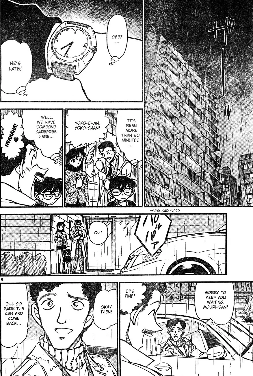 Read Detective Conan chapter 628 image 7 on Lezhin