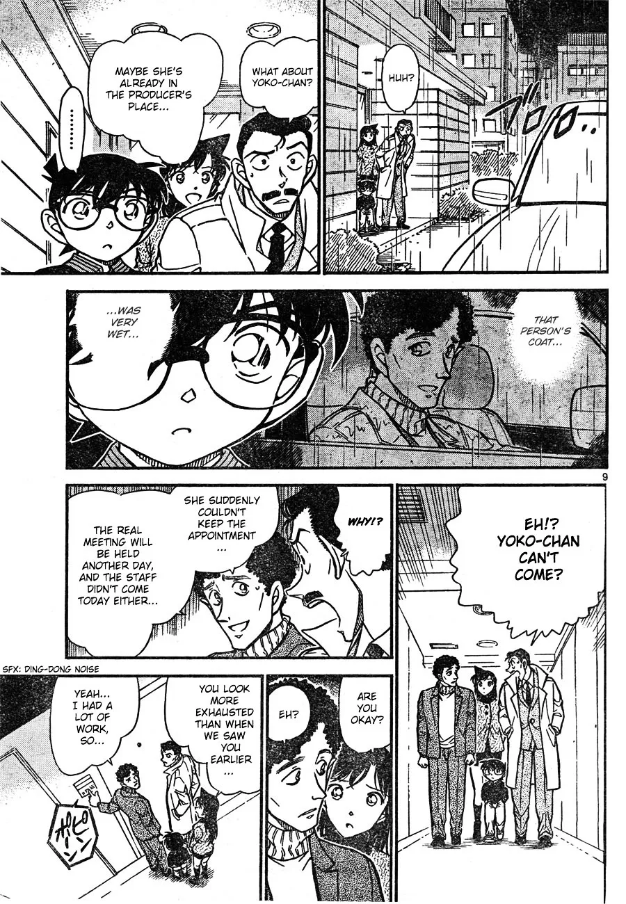Read Detective Conan chapter 628 image 8 on Lezhin