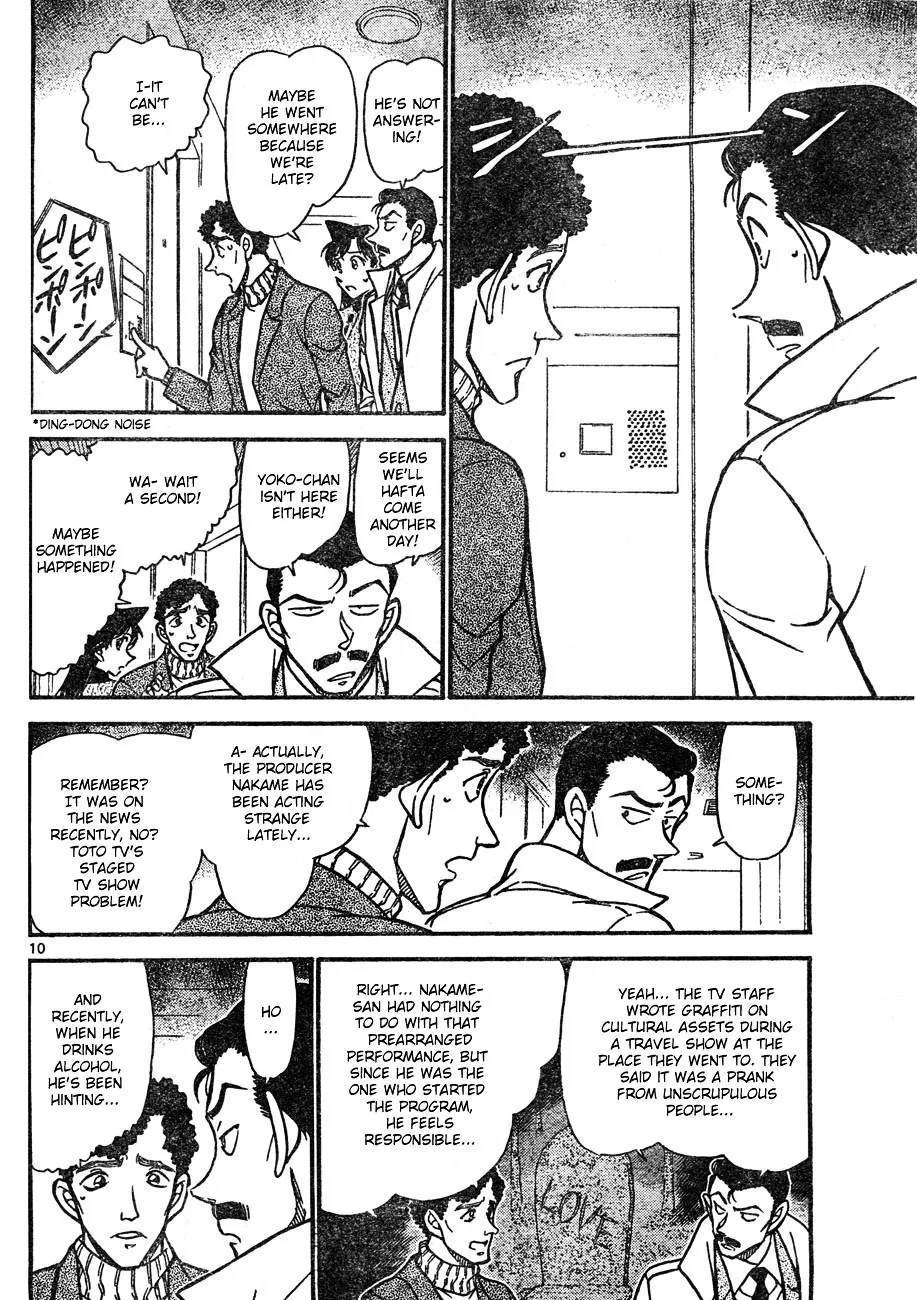 Read Detective Conan chapter 628 image 9 on Lezhin